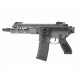 Страйкбольный автомат SIG MCX Rattler 6.5 inch (GREY) AF-S004-6.5-GR-UP [East Crane]